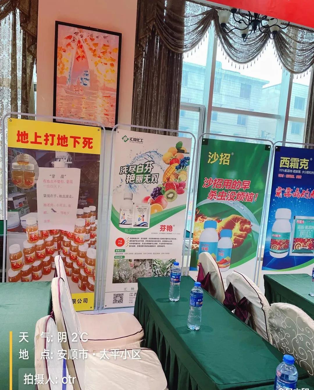 微信圖片_20220125090414.jpg